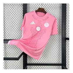 Maillot de l'Algérie personnnalisé