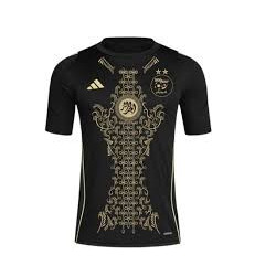 Maillot de l'Algérie personnnalisé