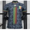 Maillot du Mali