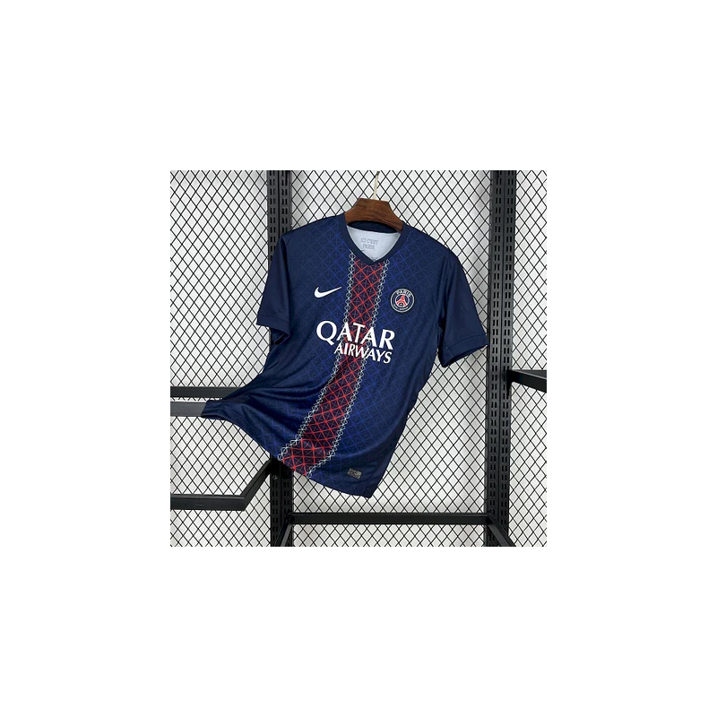 Maillot personnalisable du PSG