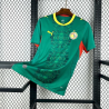 Maillot du Sénégal personnalisé